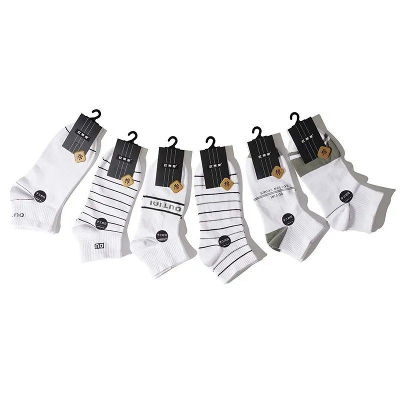 Breathable Sweat Absorbing Fashionable Socks Women Striped Short Socks