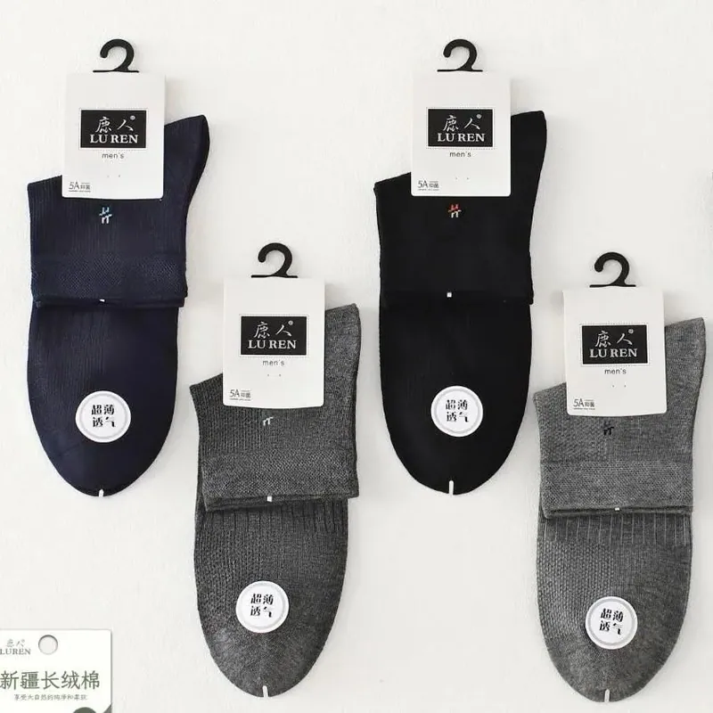 Luxurious Soft Business Dress Socks for Men