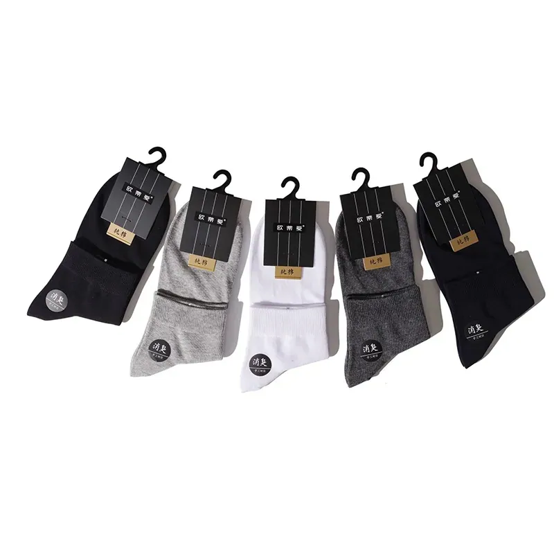 Stylish Men's Pure Cotton Breathable Short New Design Socks Sport Socks